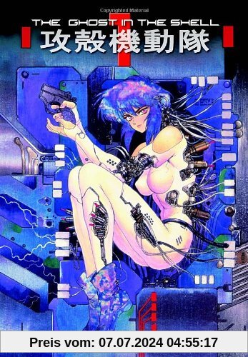 The Ghost in the Shell Volume 1 (Ghost in the Shell: SAC)