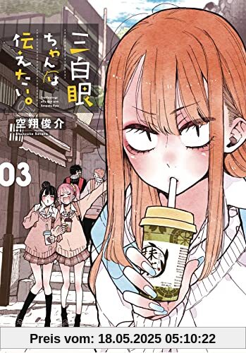 The Girl with the Sanpaku Eyes, Volume 3