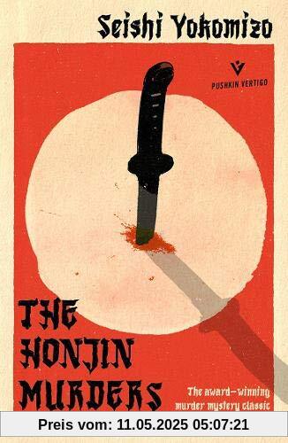 The Honjin Murders (Pushkin Vertigo)