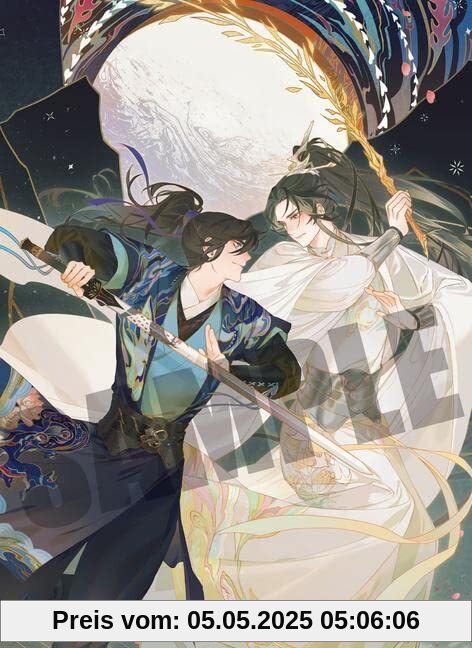 The Husky and His White Cat Shizun: Erha He Ta De Bai Mao Shizun (Novel) Vol. 1
