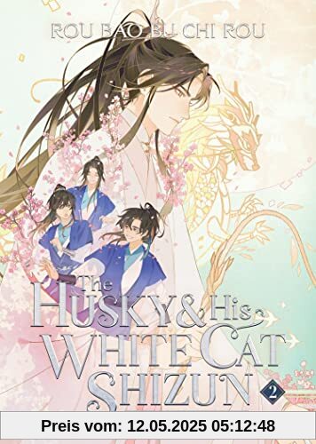 The Husky and His White Cat Shizun: Erha He Ta De Bai Mao Shizun (Novel) Vol. 2