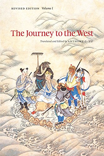 The Journey to the West (1): Volume 1 von University of Chicago Press