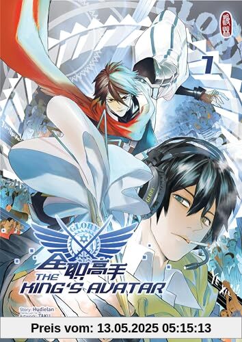 The King's Avatar 1