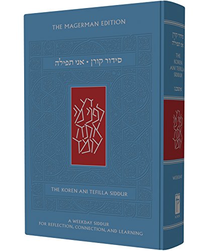Ani Tefilla Weekday Siddur: Ashkenaz: The Magerman Edition von Koren Publishers