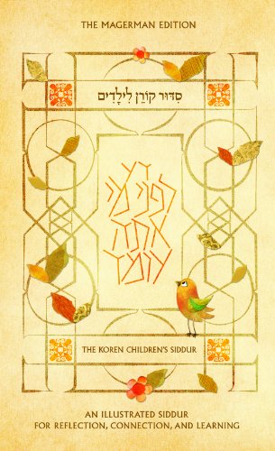The Koren Children's Siddur, Nusah Ashkenaz von Koren Publishers