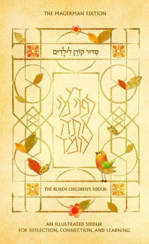 The Koren Children's Siddur, Nusah Ashkenaz von Koren Publishers