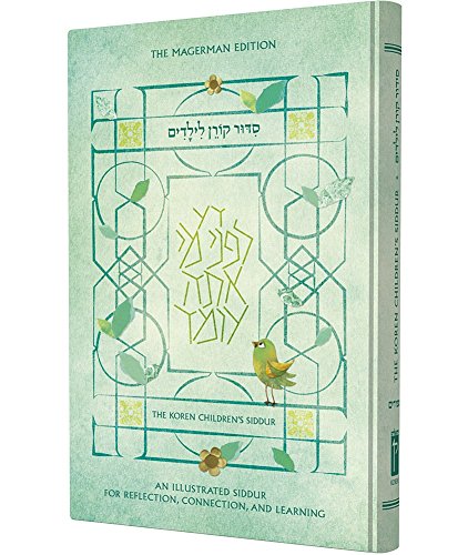 The Koren Children's Siddur, Nusah Sepharadim: Sephardim von Koren Publishers