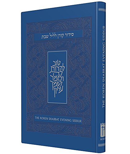 The Koren Shabbat Evening Siddur von Koren Publishers