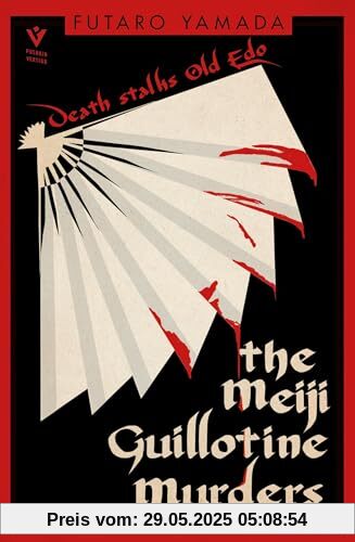 The Meiji Guillotine Murders (Pushkin Vertigo)