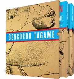 The Passion of Gengoroh Tagame: Master of Gay Erotic Manga von Fantagraphics Books