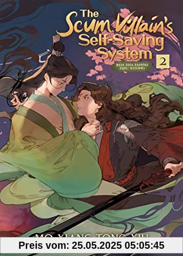 The Scum Villain's Self-Saving System: Ren Zha Fanpai Zijiu Xitong (Novel) Vol. 2