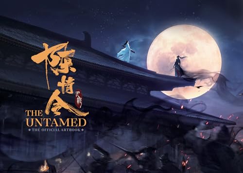 The Untamed: The Official Artbook (Hardcover) von Seven Seas