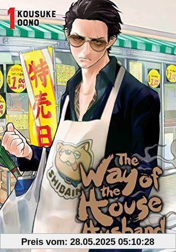 The Way of the Househusband, Vol. 1