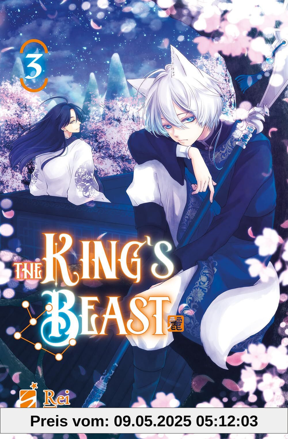 The king's beast (Vol. 3) (Express)