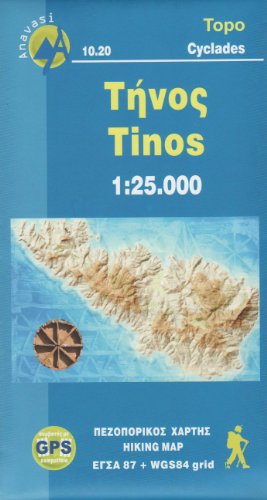 Tinos 1 : 27 000: Topografische Wanderkarte 10.20. Griechische Inseln - Ägäis - Kykladen von Anavasi Mountain Editions,Greece