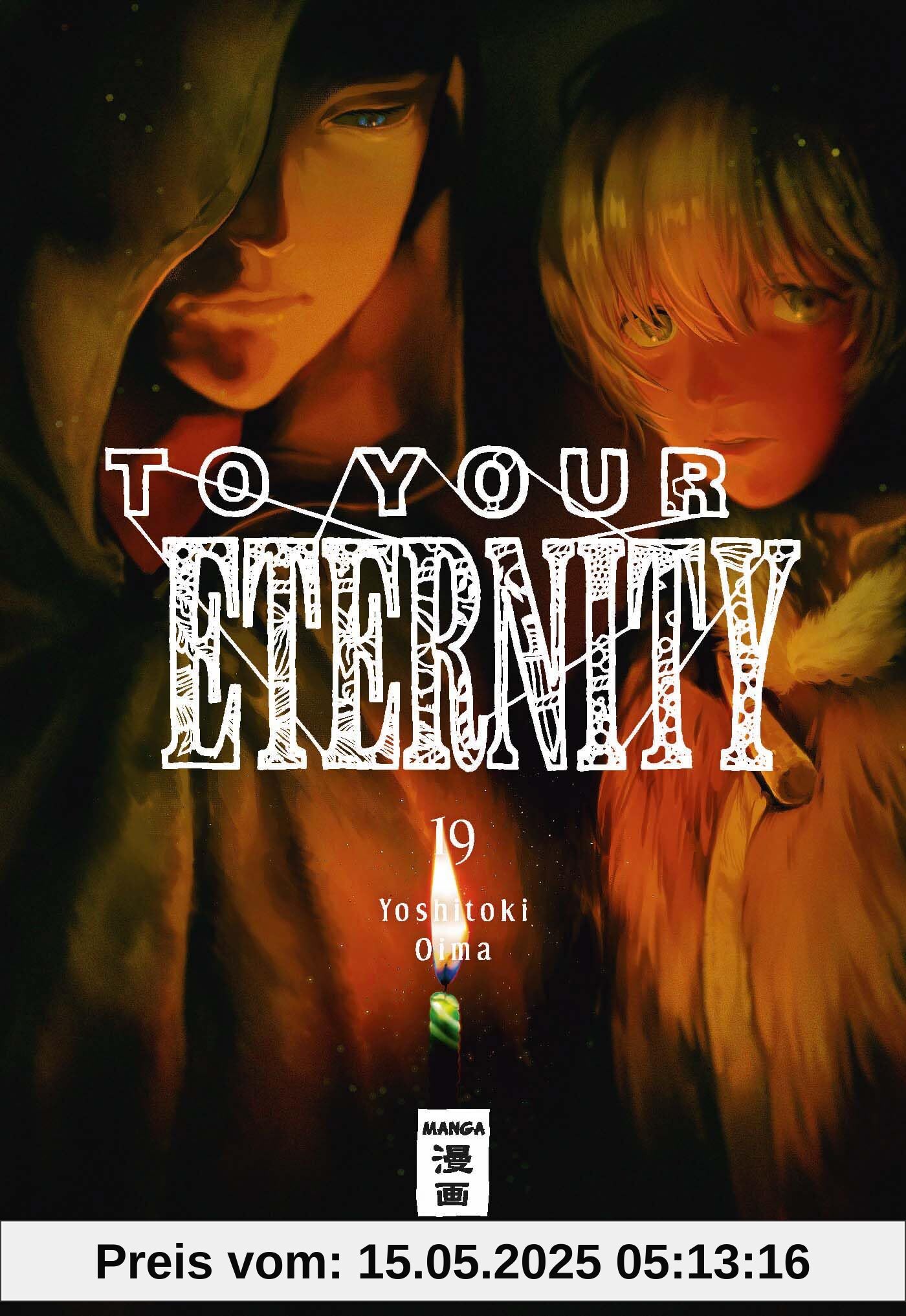 To Your Eternity 19