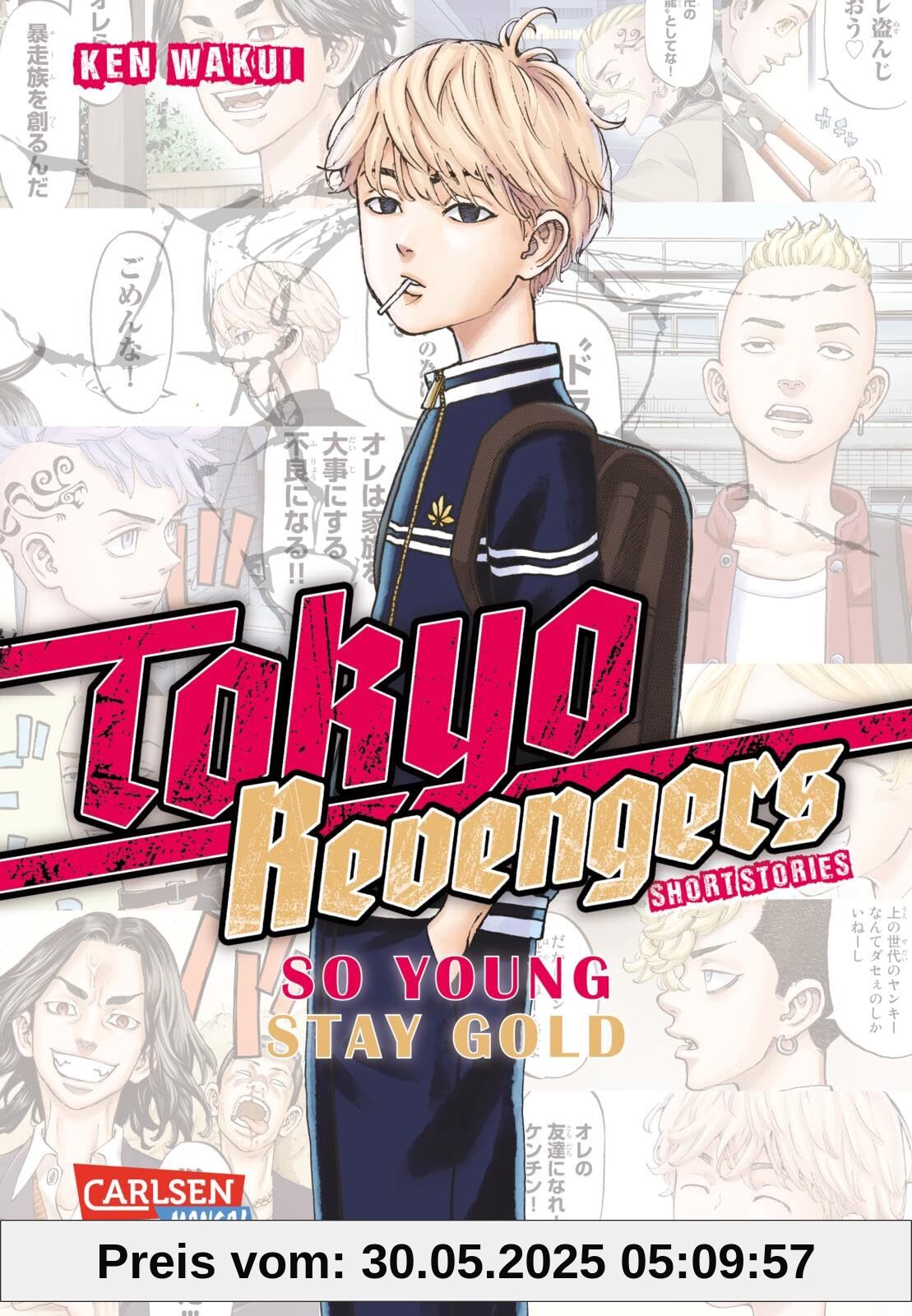 Tokyo Revengers Short Stories: So Young & Stay Gold | Kurzgeschichten-Doppelband aus der Welt von TOKYO REVENGERS – in Vollfarbe gezeichnet! (Tokyo Revengers: Doppelband-Edition)