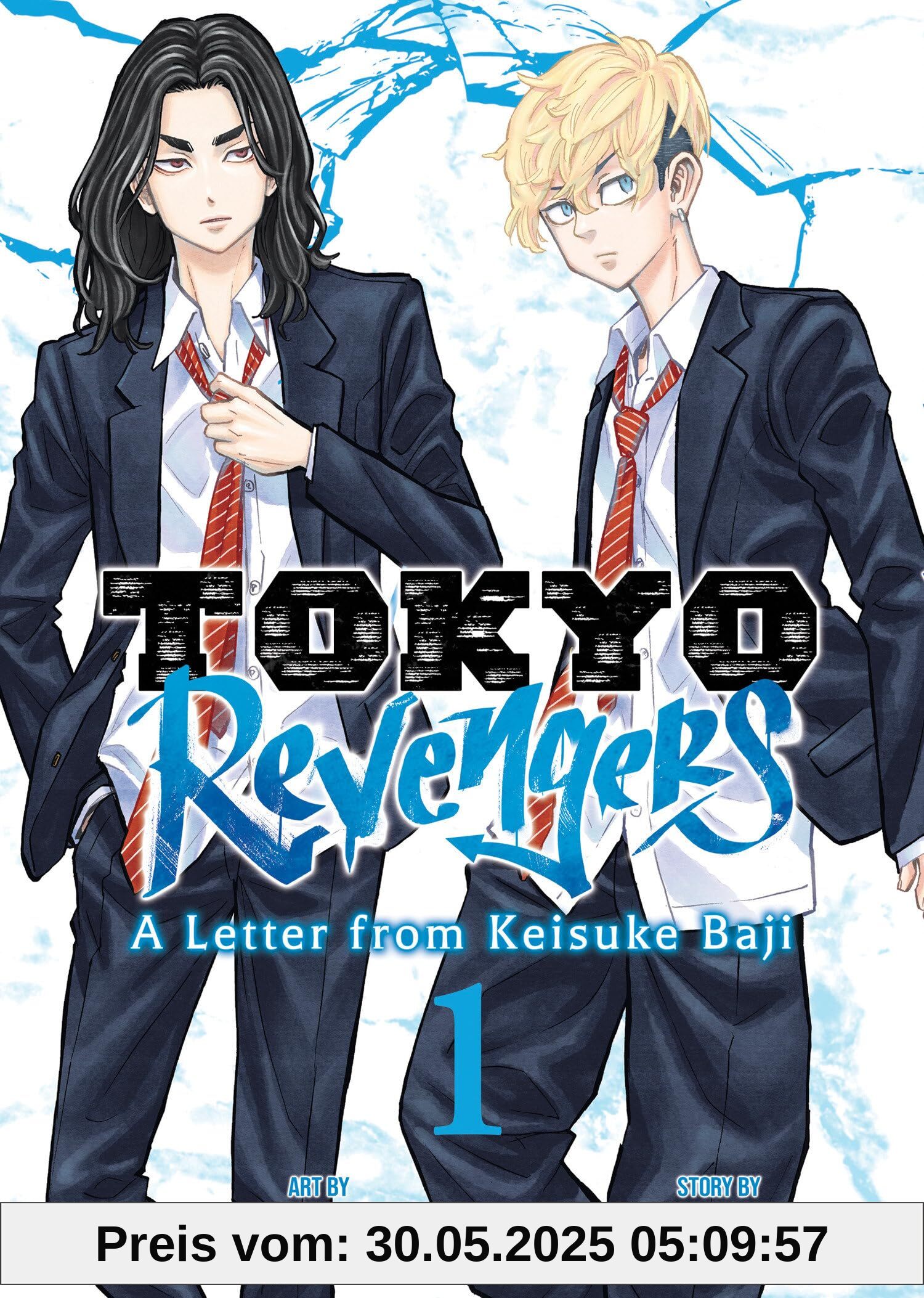 Tokyo Revengers: A Letter from Keisuke Baji Vol. 1: A Letter from Keisuke Baji 1 Tokyo Revengers: A Letter from Keisuke Baji Vol. 1: A Letter from Keisuke Baji 1