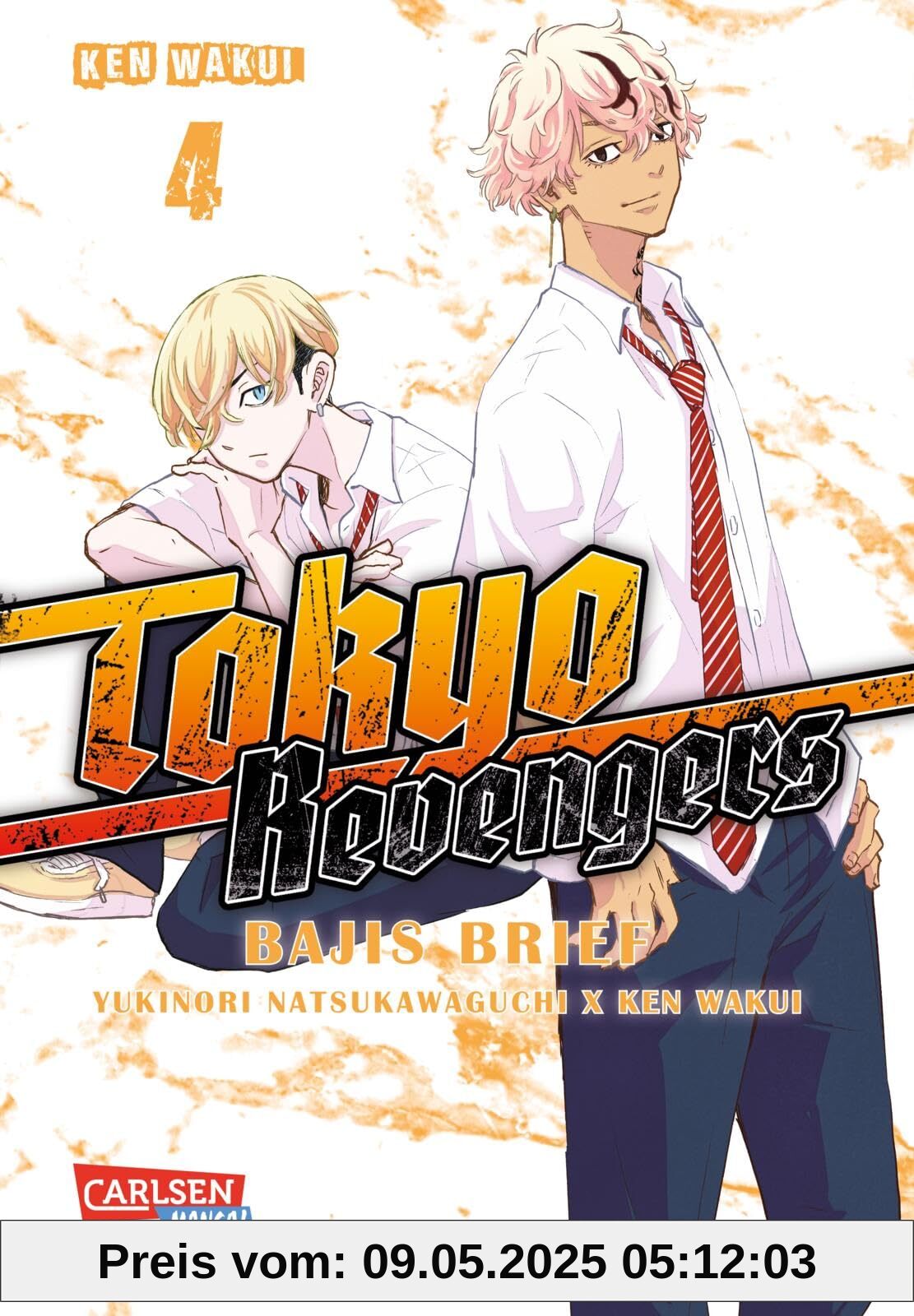 Tokyo Revengers: Bajis Brief 4: Sidestory zum Bestsellermanga TOKYO REVENGERS!