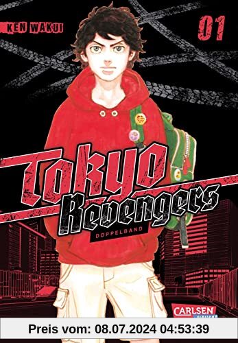 Tokyo Revengers: Doppelband-Edition 1: enthält die Bände 1 und 2 der japanischen Originalausgabe | Zeitreisen, ein Mordfall und die Suche nach dem ... zum Animehit als Doppelband-Edition! (1)