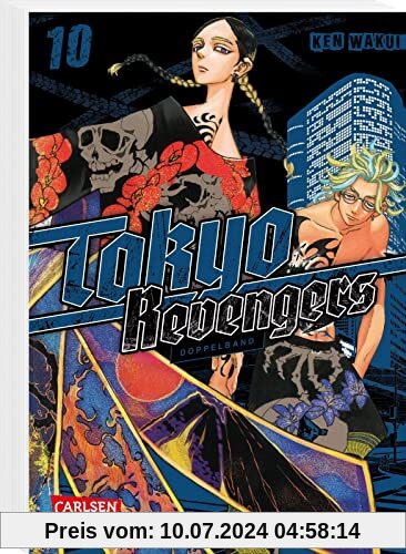 Tokyo Revengers: Doppelband-Edition 10: Enthält die Bände 19 und 20 des japanischen Originals | Zeitreisen, ein Mordfall und die Suche nach dem ... zum Animehit als Doppelband-Edition! (10)