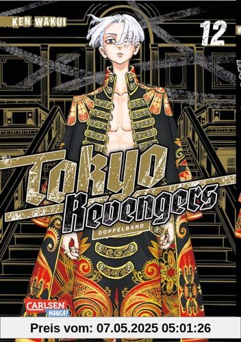 Tokyo Revengers: Doppelband-Edition 12: Enthält die Bände 23 und 24 des japanischen Originals | Zeitreisen, ein Mordfall und die Suche nach dem ... zum Animehit als Doppelband-Edition! (12)