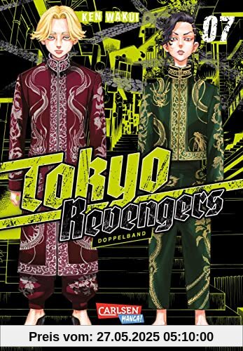 Tokyo Revengers: Doppelband-Edition 7: Enthält die Bände 13 und 14 des japanischen Originals | Zeitreisen, ein Mordfall und die Suche nach dem ... zum Animehit als Doppelband-Edition! (7)