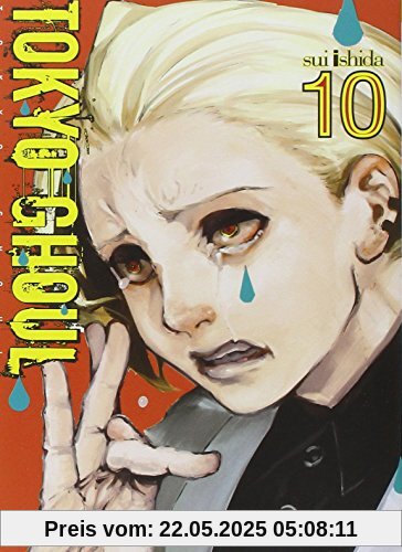 Tokyo ghoul Vol.10