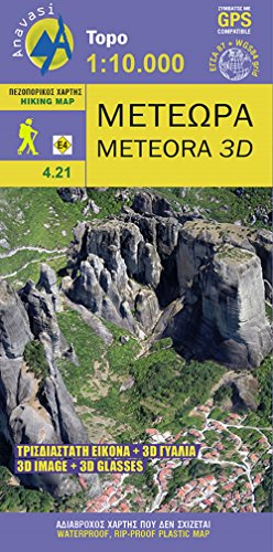 Topografische Bergwanderkarte 4.21. Meteora 3D 1:10 000: Wanderkarte 3D