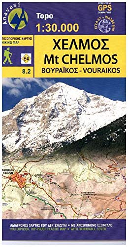 Topografische Bergwanderkarte 8.2. Mt Chelmos - Vouraikos 1 : 50 000: Griechenland Peloponnes. GPS compatible Topografische Bergwanderkarte 8.2. Mt Chelmos - Vouraikos 1 : 50 000: Griechenland Peloponnes. GPS compatible