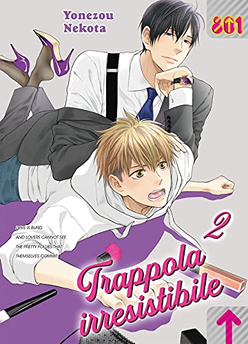Trappola Irresistibile. Vol. 2 Trappola Irresistibile. Vol. 2 von Magic Press