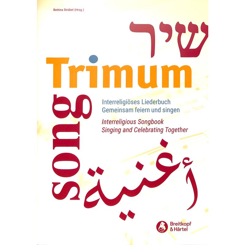 Trimum - interreligiöses Liederbuch