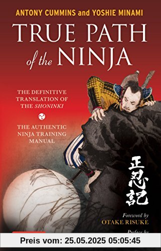 True Path of the Ninja: The Definition Translation of the Shoninki