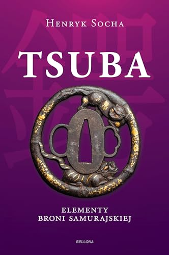 Tsuba