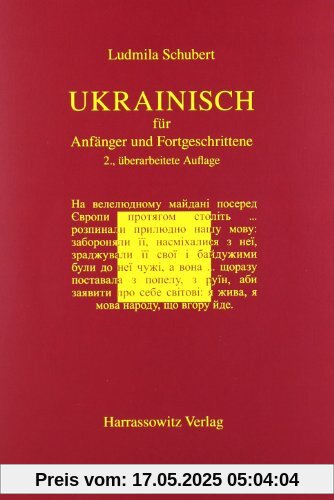 Ukrainisch für Anfänger und Fortgeschrittene Ukrainisch für Anfänger und Fortgeschrittene