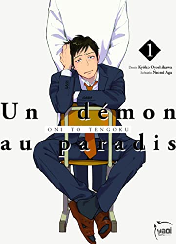 Un démon au paradis - Oni to Tengoku T01 Un démon au paradis - Oni to Tengoku T01