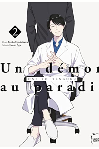 Un démon au paradis - Oni to Tengoku T02 von TAIFU COMICS