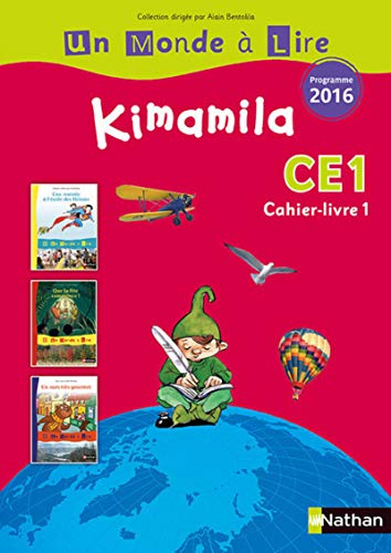 Kimamila CE1 Cahier-livre 1 Edition 2017