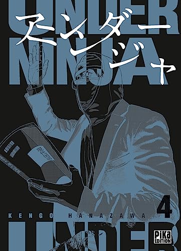 Under Ninja T04 von PIKA