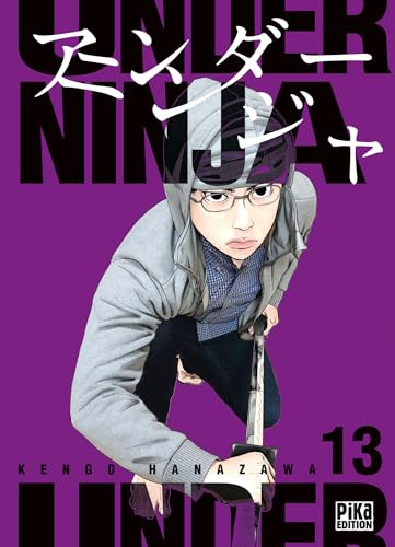 Under Ninja T13 Under Ninja T13 von PIKA
