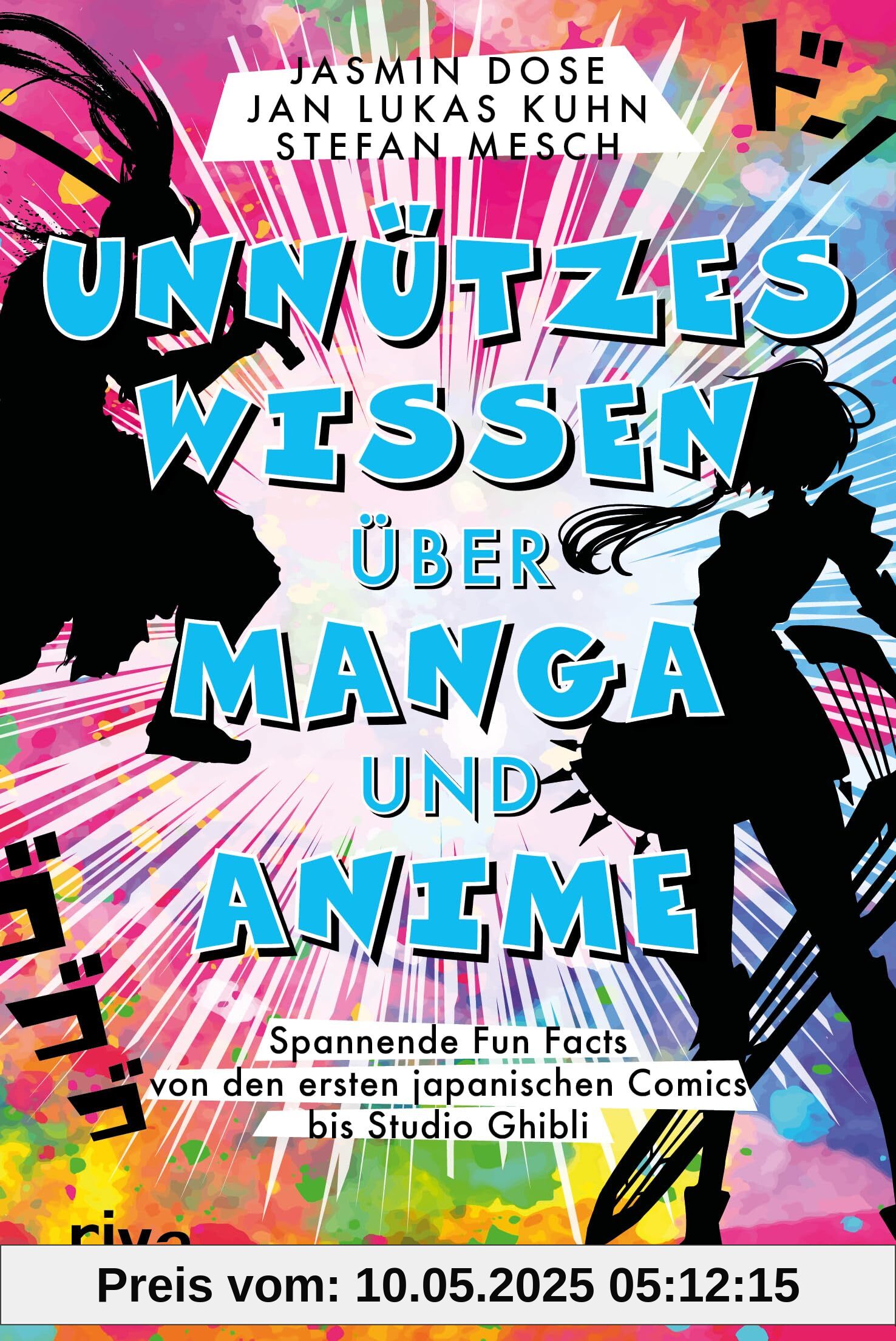 Unnützes Wissen über Manga und Anime: Spannende Fun Facts von den ersten japanischen Comics bis Studio Ghibli. Ein Muss für Otaku und Fans von Pokémon, One Piece, Sailor Moon und Co. Unnützes Wissen über Manga und Anime: Spannende Fun Facts von den ersten japanischen Comics bis Studio Ghibli. Ein Muss für Otaku und Fans von Pokémon, One Piece, Sailor Moon und Co.