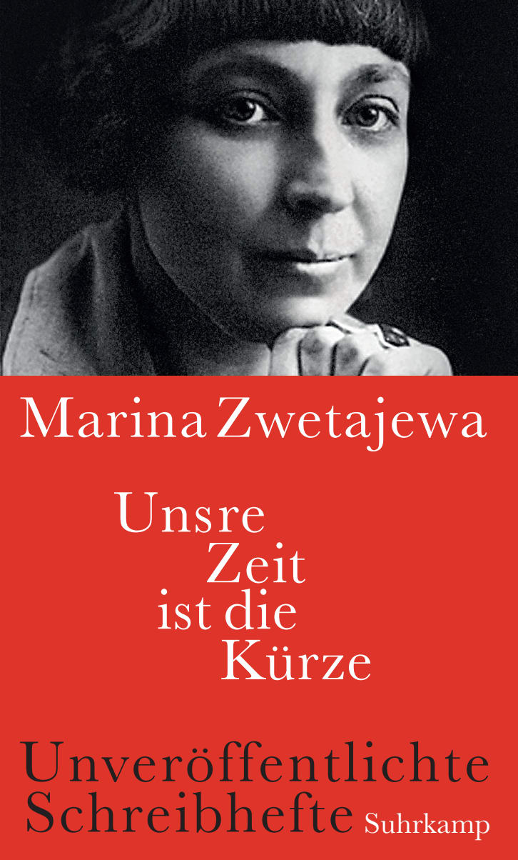 Unsre Zeit ist die Kürze von Suhrkamp Verlag