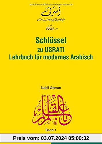 Usrati, Band 1: Lehrbuch für modernes Arabisch / Schlüssel