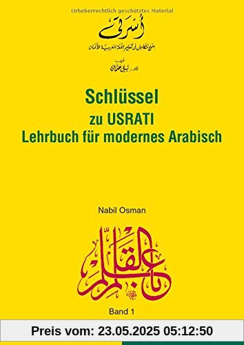 Usrati, Band 1: Lehrbuch für modernes Arabisch / Schlüssel