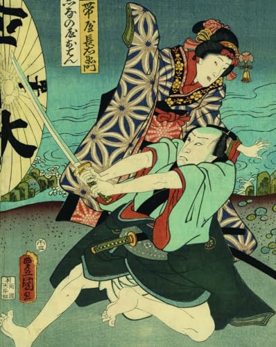 Utamaro, Hokusai, Hiroshige: Geisha, Samurai and the Culture of Pleasure von Skira
