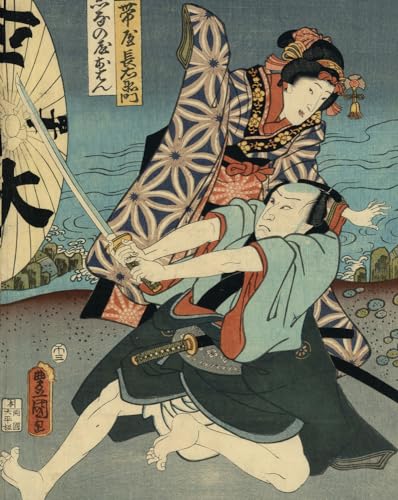 Utamaro, Hokusai, Hiroshige: Geisha, Samurai and the Culture of Pleasure Utamaro, Hokusai, Hiroshige: Geisha, Samurai and the Culture of Pleasure von Skira