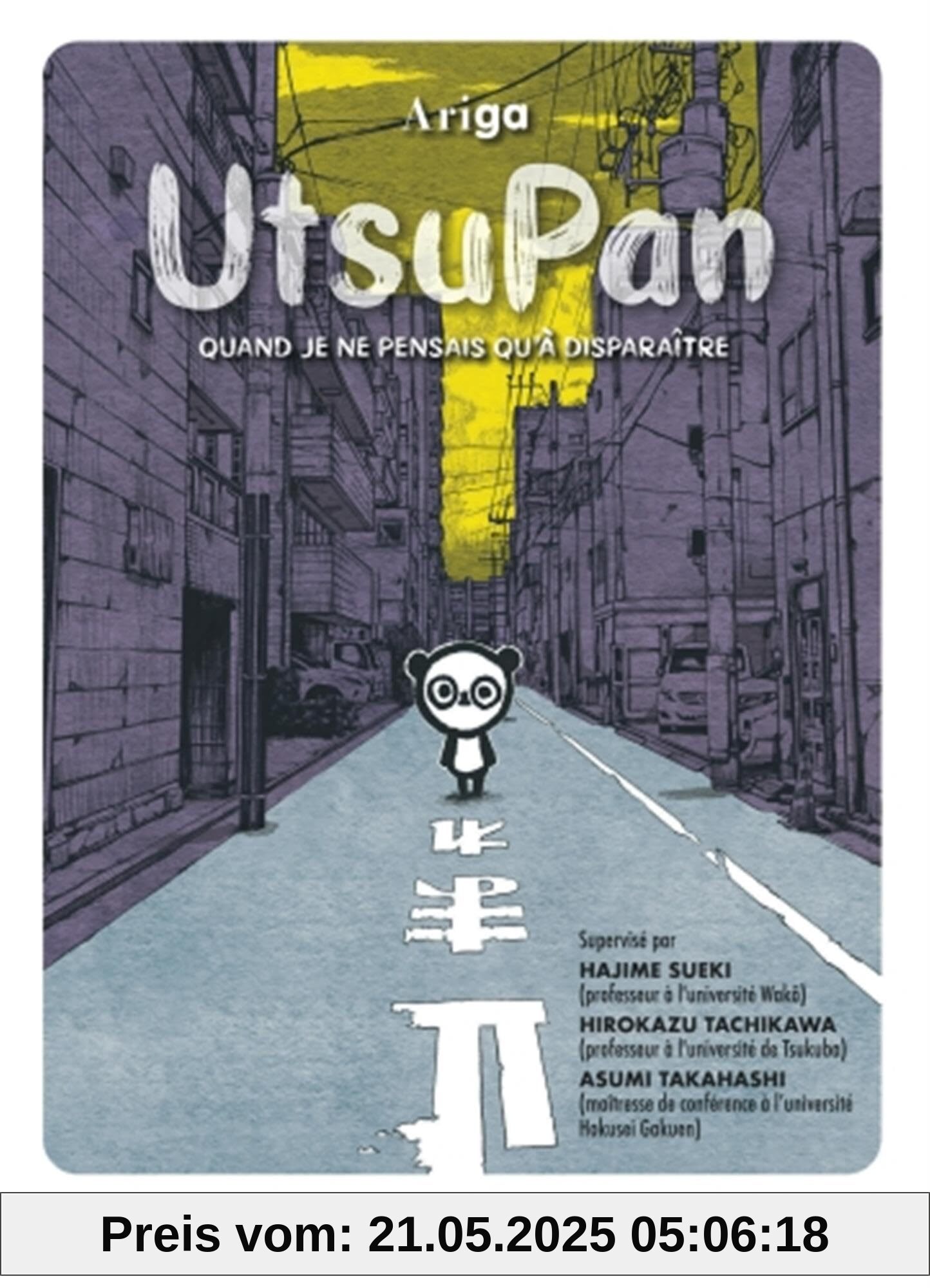Utsupan Utsupan