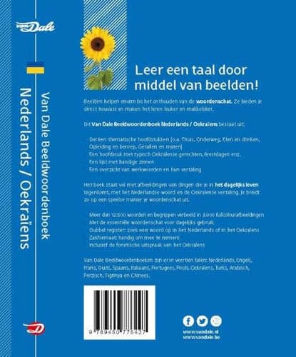 Van Dale beeldwoordenboek Nederlands - Oekraïens (Van Dale beeldwoordenboeken) von Van Dale