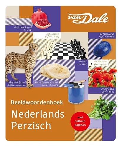 Van Dale beeldwoordenboek Nederlands-Perzisch (Van Dale beeldwoordenboeken) von Van Dale