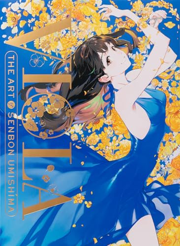 Viola: The Art of Senbon Umishima von Pie International